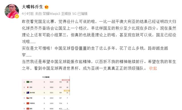 1637118843833066496.png hqs.png