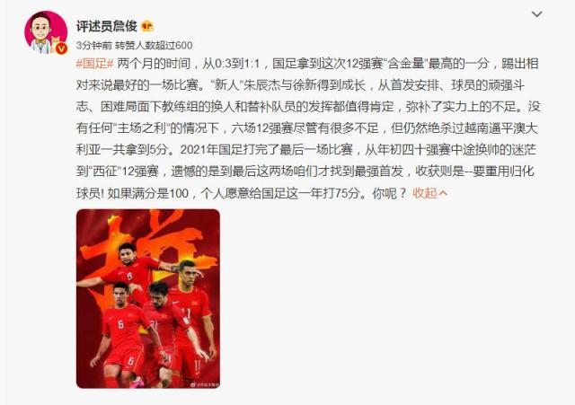 1637118633991082474.jpg zj.jpg